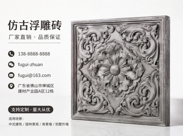 商洛轻青缸瓦